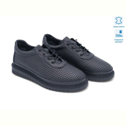 Кроссовки Allshoes 198245