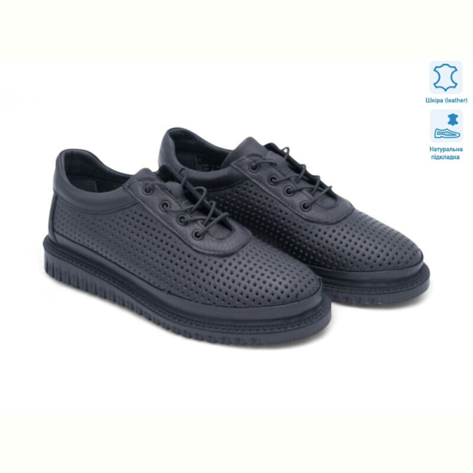 Кроссовки Allshoes 198245