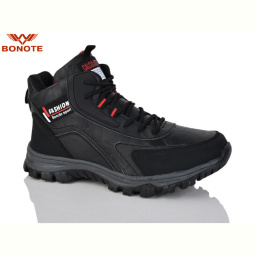 Ботинки Bonote A8973-3