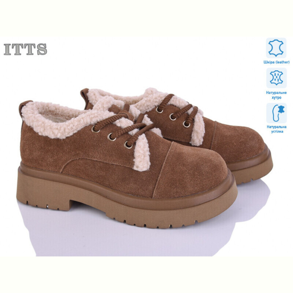Туфли ITTS 1233-45