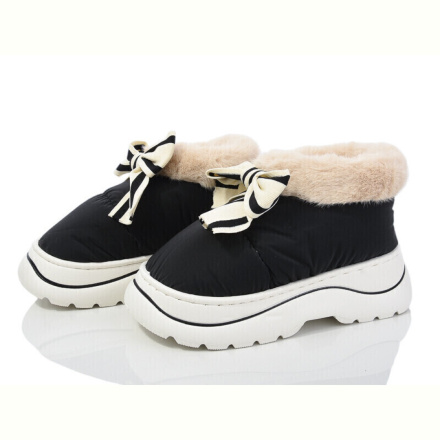 Тапки Obuvok ZH16-1