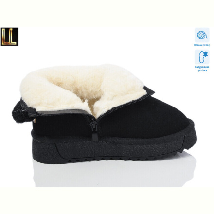 Угги Lilin A862-2A