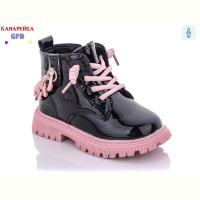 Ботинки GFB-Канарейка G1391-1