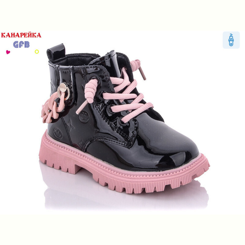 Ботинки GFB-Канарейка G1391-1