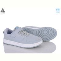 Кроссовки STILLI KIDS KT180-11 піна