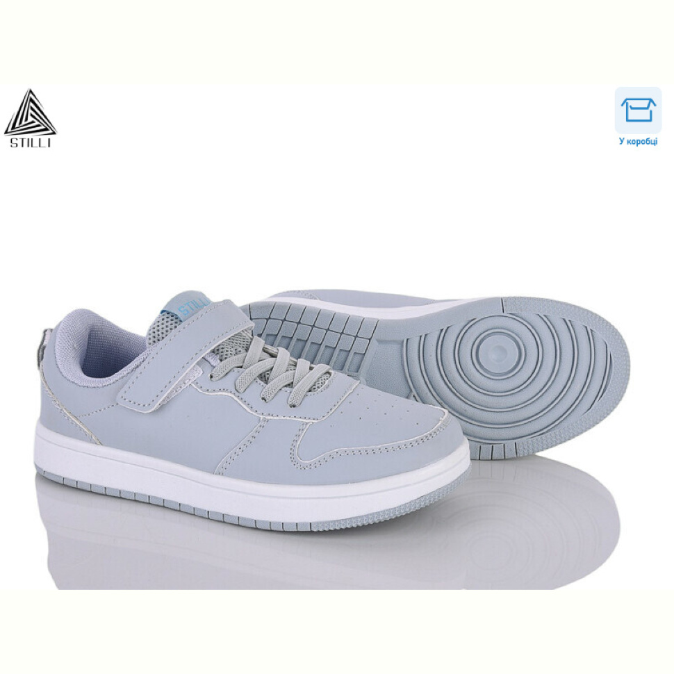 Кроссовки STILLI KIDS KT180-11 піна