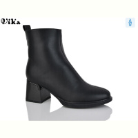 Ботинки Vika A50-1