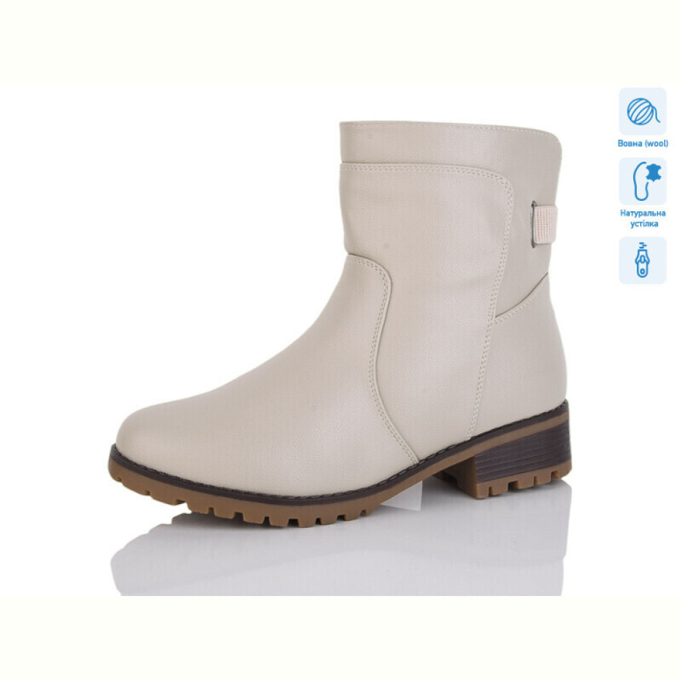 Ботинки Коронате H558-5