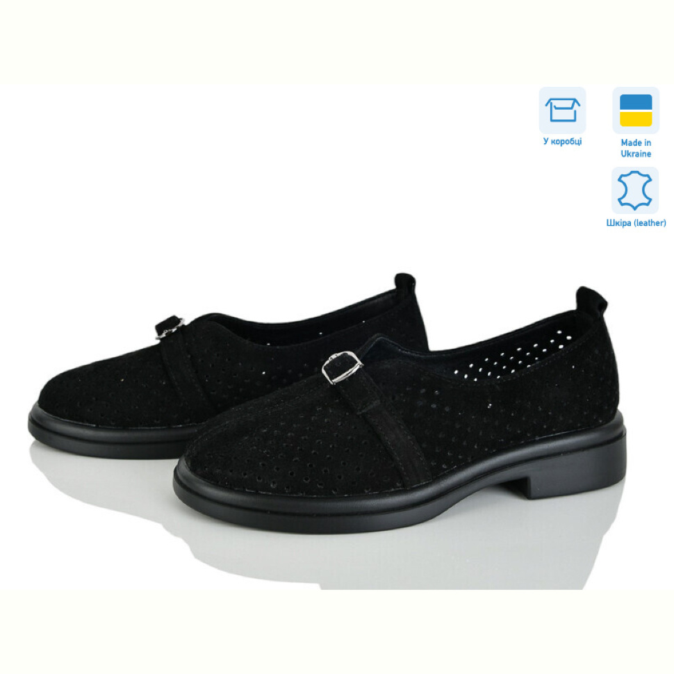 Туфли Ailinda 74305-1