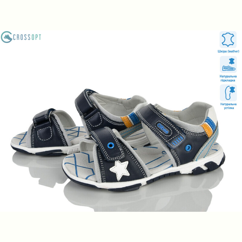 Сандалии CROSSOPT Z628 blue-l.blue