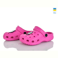 Кроксы Vladimir Cross 017 малина