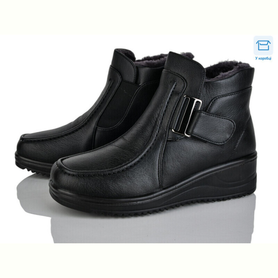 Ботинки YUEMINGZHU 9902