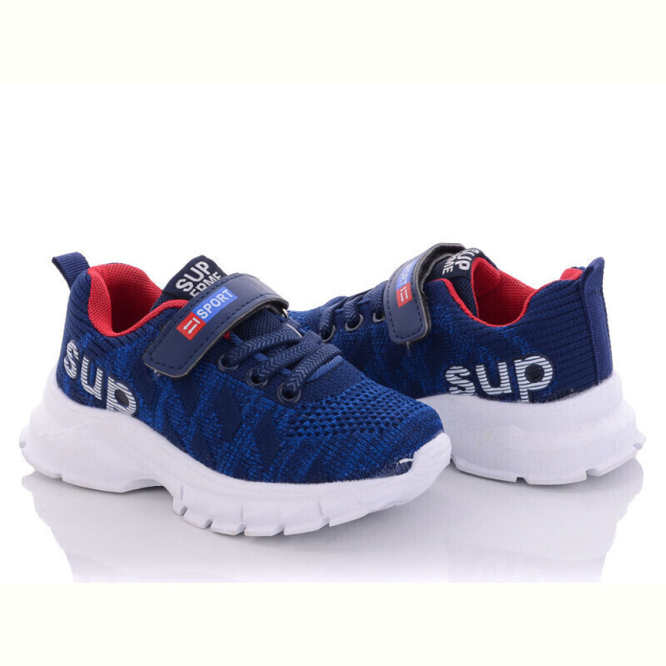 Кроссовки Xifa kids 267-8