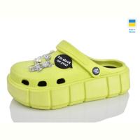Кроксы Lot Shoes N152 салатовий
