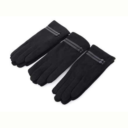 Перчатки RuBi 07 замш махра