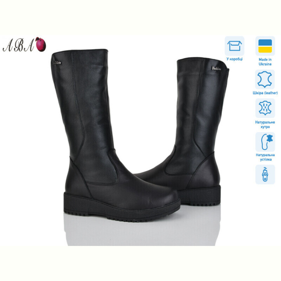 Сапоги Aba 623A чорний