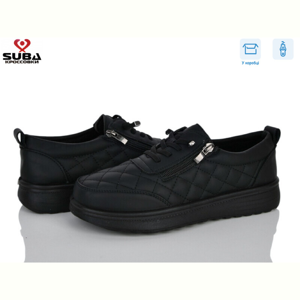 Кроссовки SUBA D351-1 Кроссовки SUBA D351-1