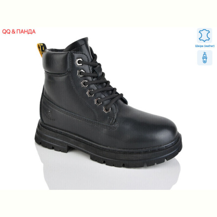 Ботинки QQ&amp;Панда B03