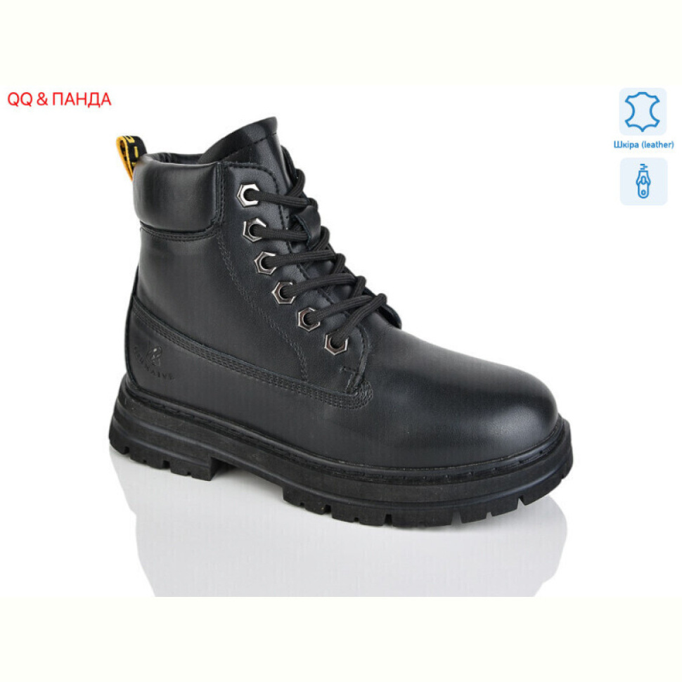 Ботинки QQ&Панда B03