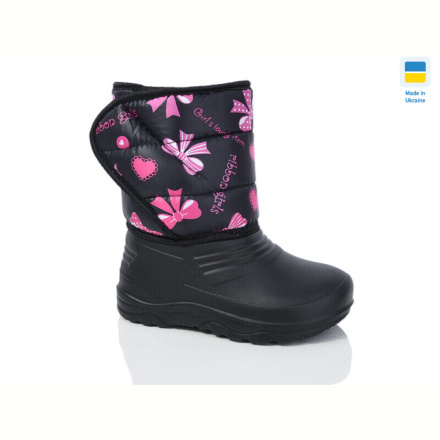 Сапоги из пены Lot Shoes 8-1