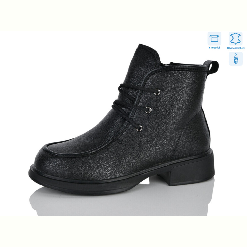 Ботинки Yimeili 117-5