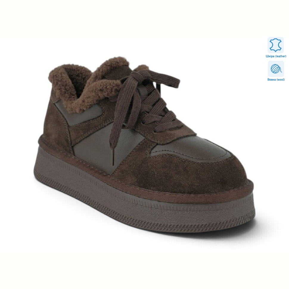 Кроссовки Allshoes 218340