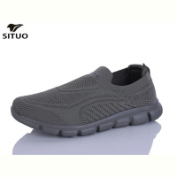 Кроссовки Situo A816-8