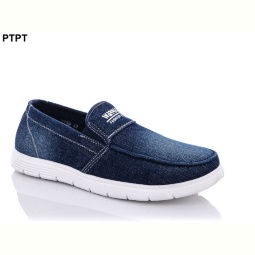 Слипоны PTPT Y759
