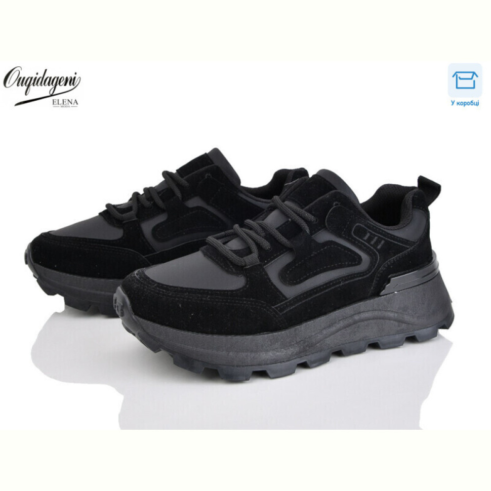 Кроссовки Dageni M6618-1B