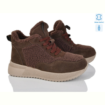 Ботинки Canoa F007-1