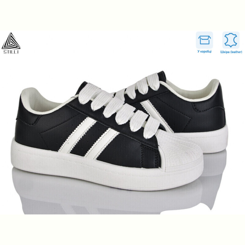 Кроссовки STILLI Group BK10-10 шкіра