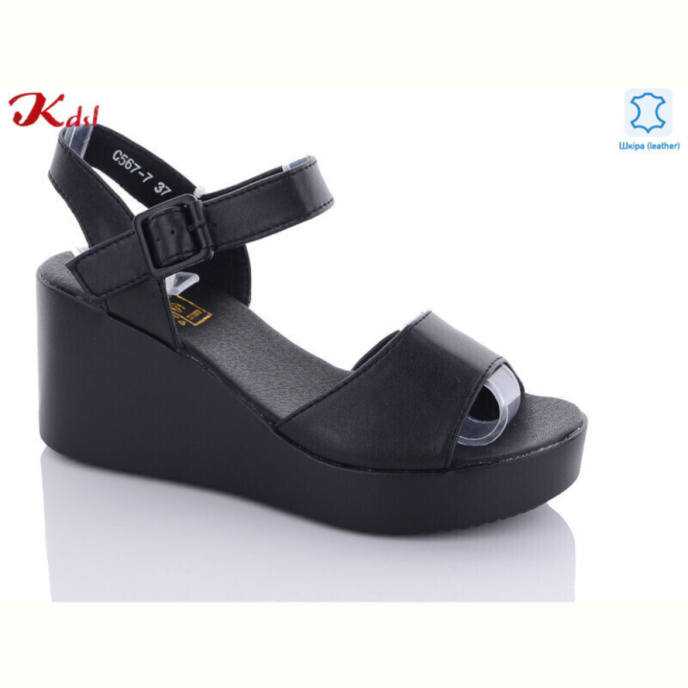 Босоножки Jiulai-Kadisalun C567-7