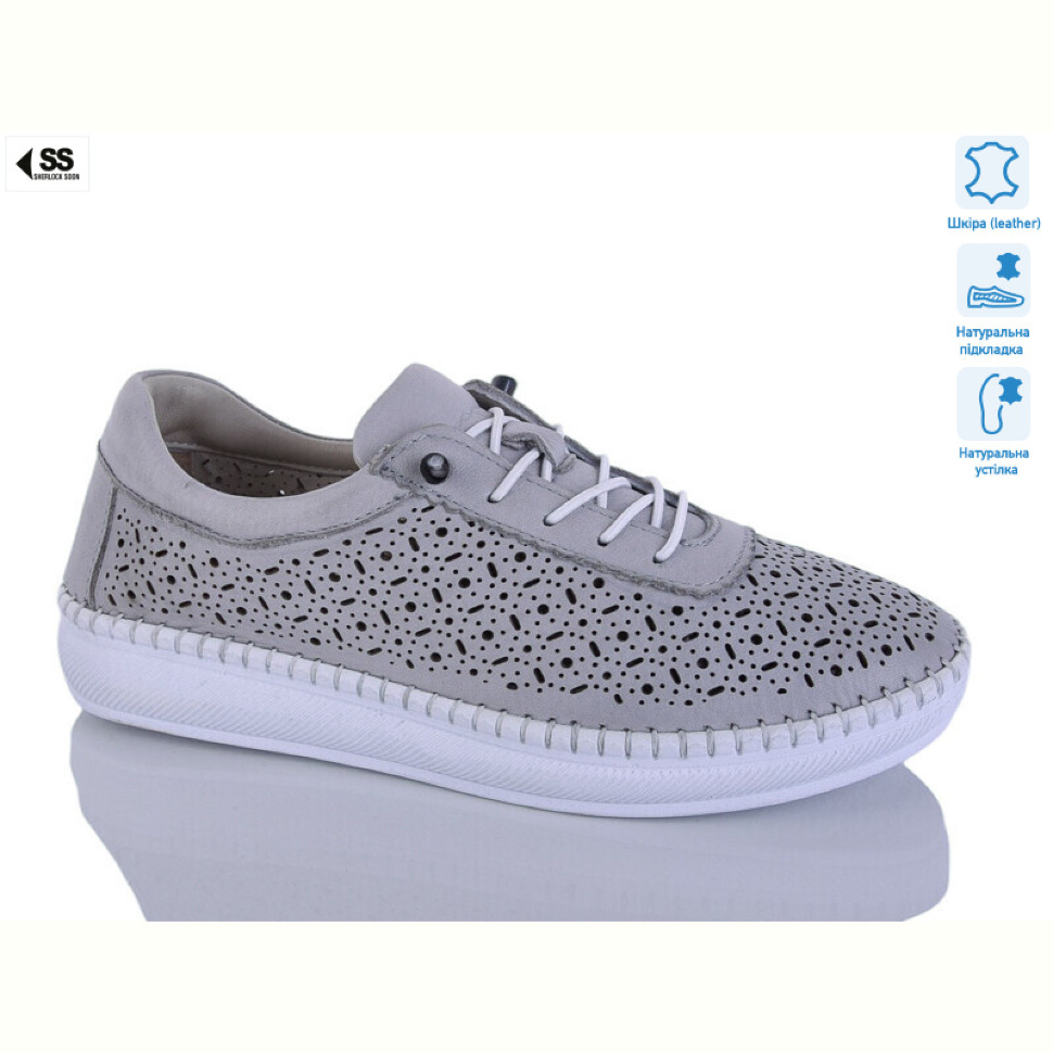 Кроссовки SHERLOCK SOON 25068 grey