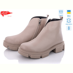 Ботинки ARTO 0106 лат.фл.