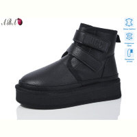 Угги Aba T5ABA0-1