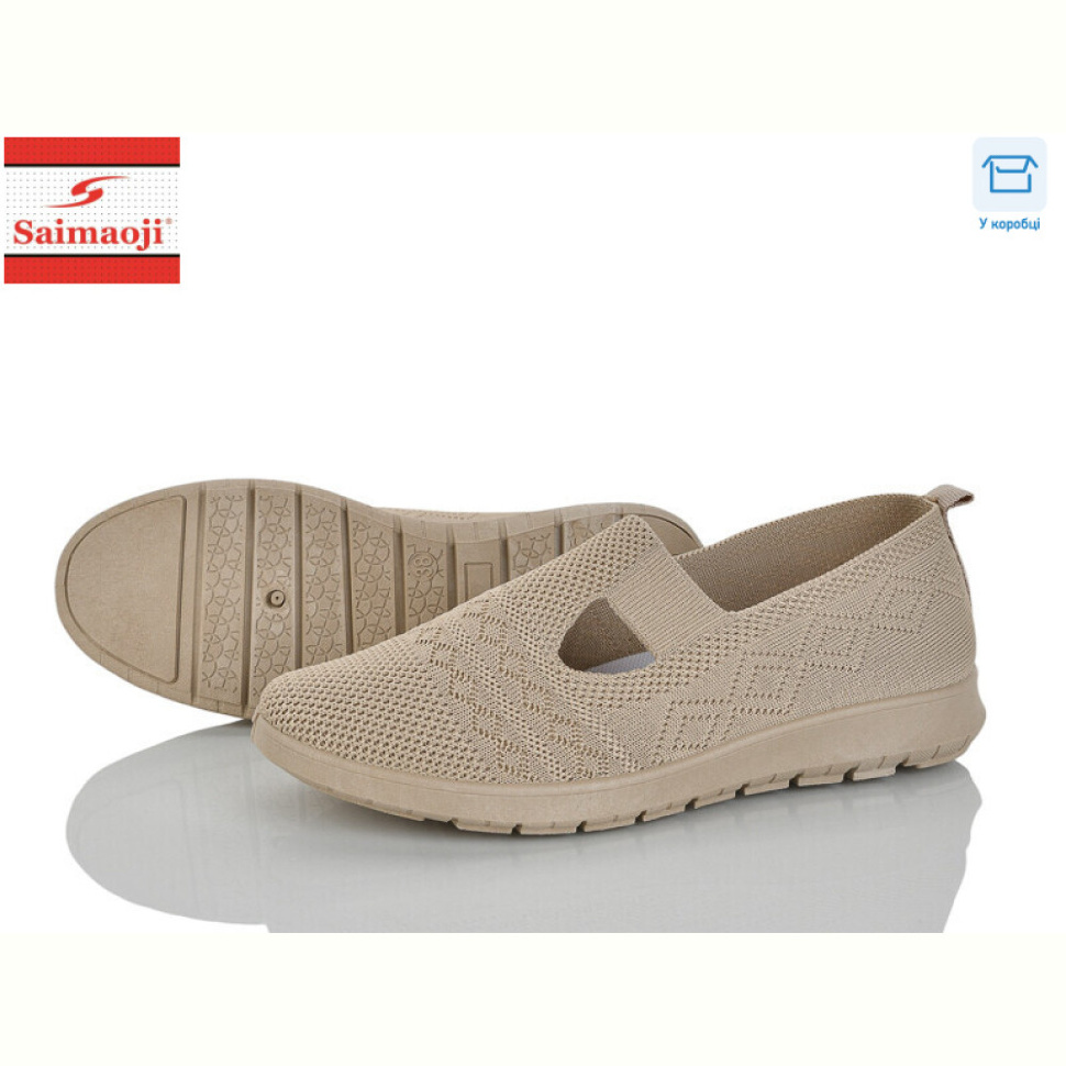 Слипоны Saimaoji H101-12
