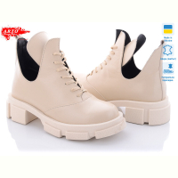 Ботинки ARTO 6390 беж.к.