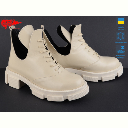 Ботинки ARTO 6390 беж.к.