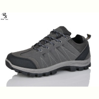 Кроссовки Red Sun FC306 grey