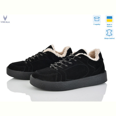 Кроссовки Viscala 21261-2 ч.з. VL