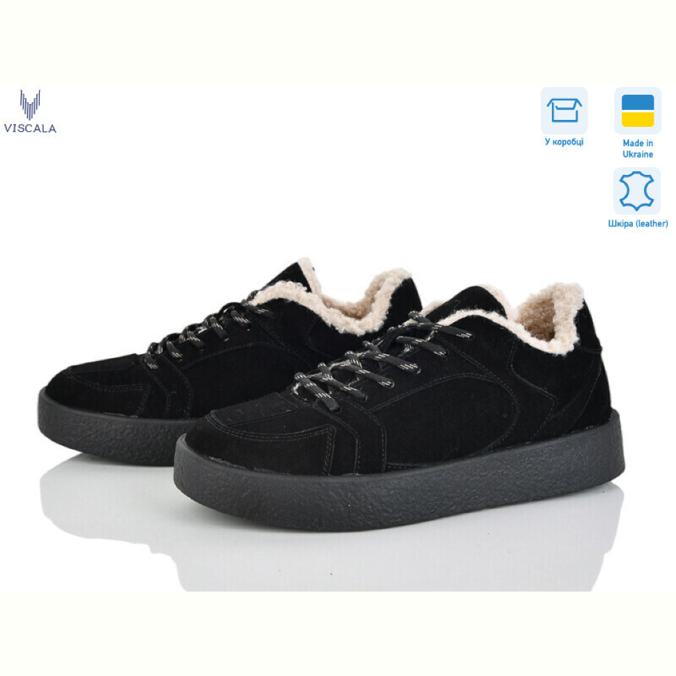 Кроссовки Viscala 21261-2 ч.з. VL Кроссовки Viscala 21261-2 ч.з. VL