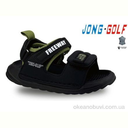 Сандалии Jong Golf C20475-0