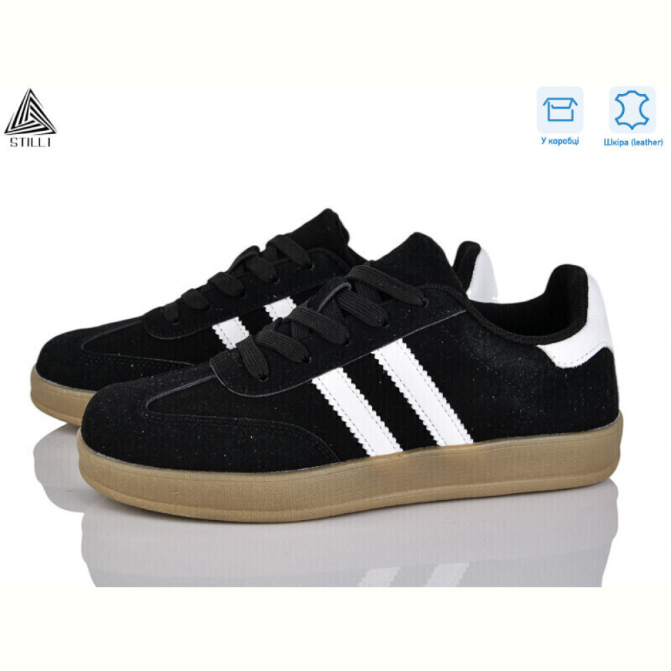 Кроссовки STILLI Group NA10-5R шкіра