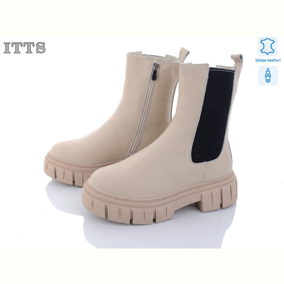 Ботинки ITTS AK230-8 old
