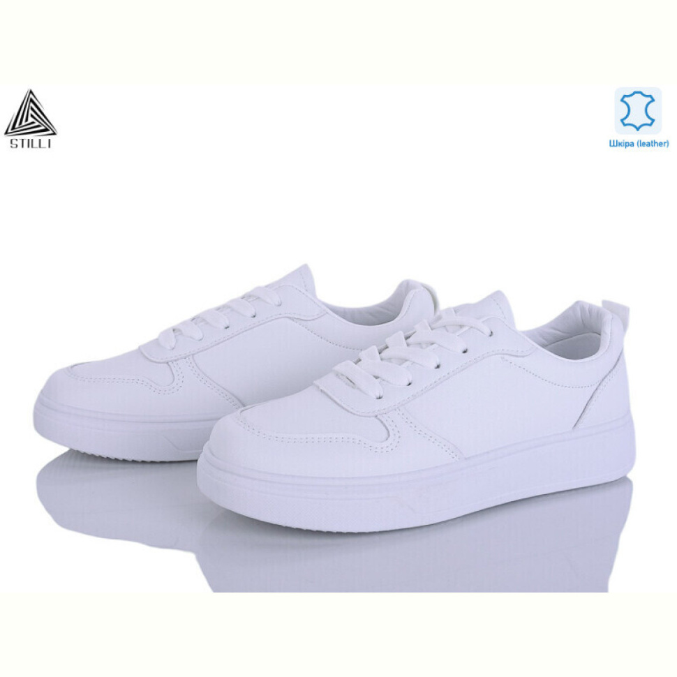 Кроссовки STILLI Group R70 шкіра