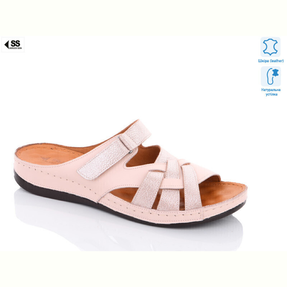 Шлепки SHERLOCK SOON БАТАЛ-300(36-44) Шлепки SHERLOCK SOON БАТАЛ-300(36-44)