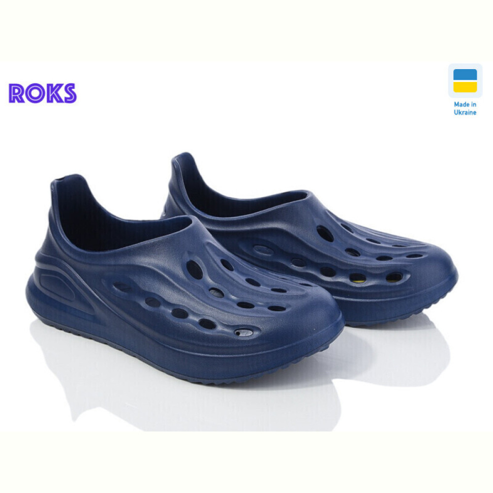 Кроссовки Roks Progress 143 синій