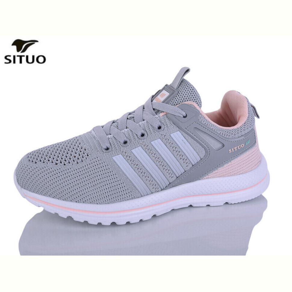 Кроссовки Situo B908-8