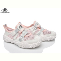 Кроссовки Jibukang B01-722 pink