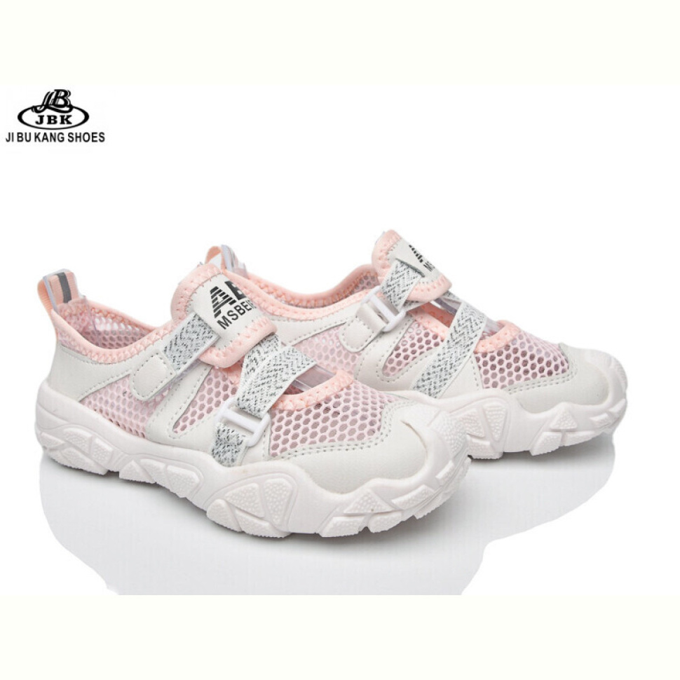 Кроссовки Jibukang B01-722 pink